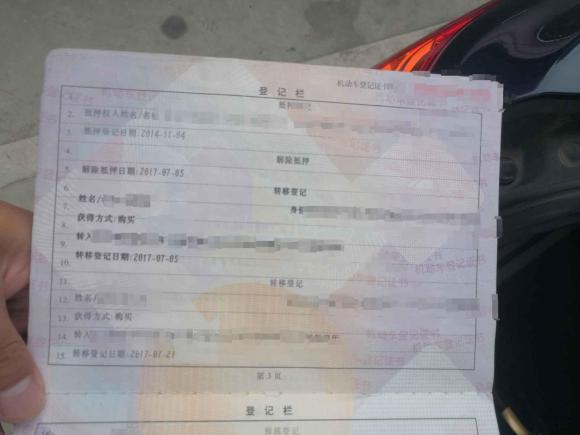 [嘉兴·浙F] 二手宝马宝马3系GT2013款 328i 风尚设计套装