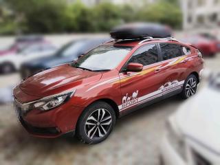 启辰启辰T902017款 2.0L CVT智尚版「无锡二手车」「天天拍车」