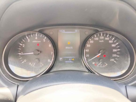 [西安·陕U] 二手日产奇骏2021款 2.0L CVT 2WD XL ITS舒适纪念版