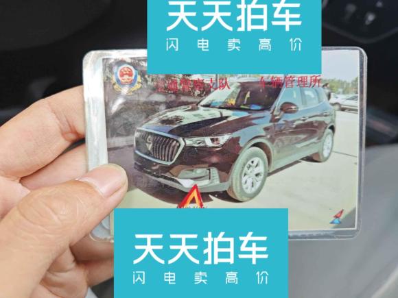 [深圳·湘E] 二手宝沃宝沃BX52017款 20TGDI 自动两驱新锐型