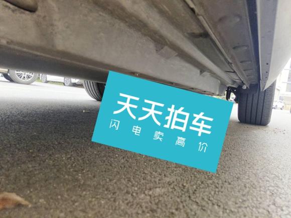 [嘉兴·浙F] 二手比亚迪宋PLUS新能源2021款 EV 尊贵型