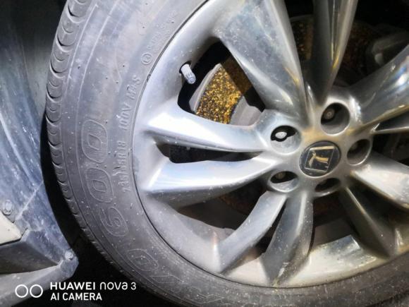 [上海·沪A] 二手纳智捷大7 SUV2013款 锋芒限量版 2.2T 两驱智慧型