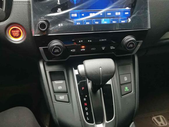 [金华·浙G] 二手本田皓影2020款 240TURBO CVT两驱豪华版