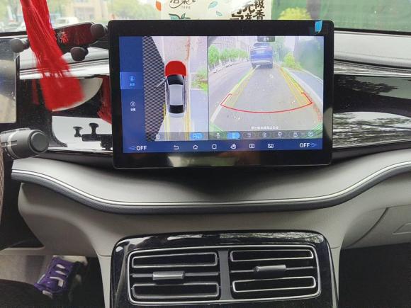 [南京·苏A] 二手比亚迪秦PLUS2023款 冠军版 EV 510KM超越型