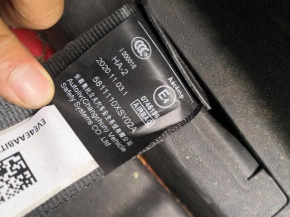 [宁波·浙B] 二手哈弗哈弗F52020款 1.5T DCT i炫