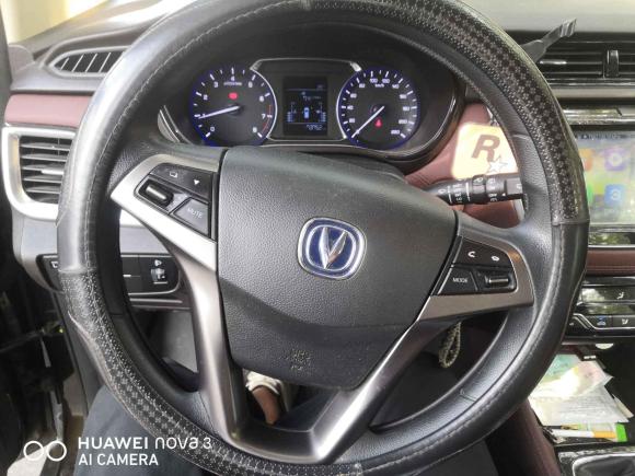 [上海·苏M] 二手长安凌轩2017款 1.6L 手动幸福型