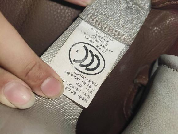 [宁波·浙B] 二手北汽新能源北汽新能源EV2015款 EV200 轻快版