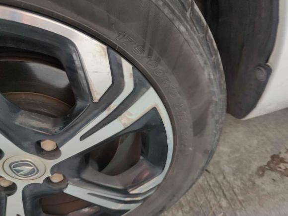 [温州·浙C] 二手长安长安奔奔E-Star2022款 清心版 多彩款 三元锂