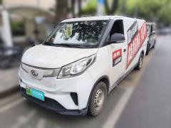 [南京·苏A] 上汽大通MAXUS大通EV302021款 纯电智能物流专家长轴宁德时代