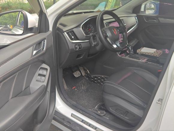 [北京·京P] 二手荣威荣威RX52016款 20T 两驱自动互联网智享版