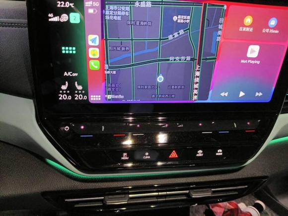 [上海·沪A] 二手大众ID.4 X2023款 极智长续航版