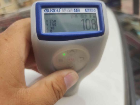 [南昌·赣A] 二手北汽威旺北汽威旺S502016款 1.5T 手动欢动尊贵型