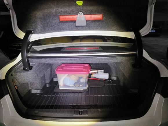 [宁波·浙B] 二手吉利汽车博瑞2015款 1.8T 旗舰型