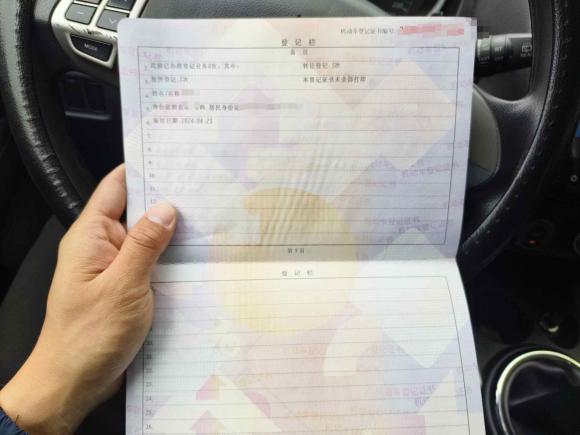 [温州·浙C] 二手三菱劲炫ASX2016款 1.6L 手动两驱先锋版