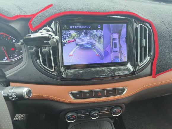 [杭州·鄂N] 二手奇瑞瑞虎72016款 2.0L CVT耀臻版