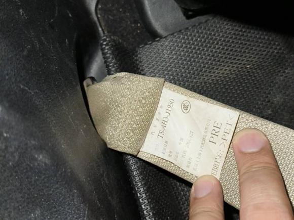 [西安·陕A] 二手本田锋范2015款 1.5L CVT舒适版