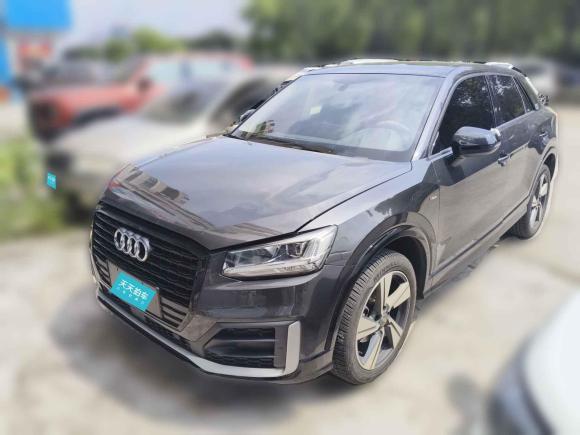 奥迪奥迪Q2L2021款 35 TFSI 时尚动感型「南昌二手车」「天天拍车」