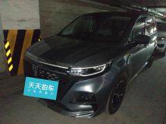 [义乌·浙C]荣威&nbsp;&nbsp;荣威iMAX8&nbsp;&nbsp;2022款400TGI欢聚版