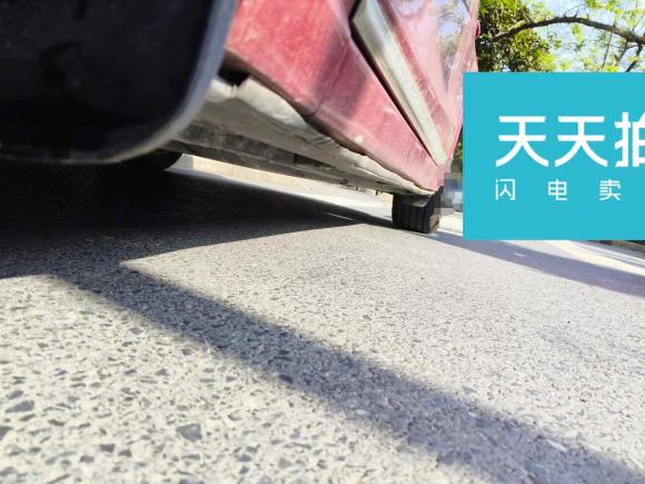 [合肥·皖A] 二手马自达马自达3 昂克赛拉2014款 三厢 1.5L 自动豪华型