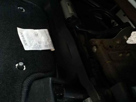 [北京·吉E] 二手日产奇骏2017款 2.5L CVT豪华版 4WD