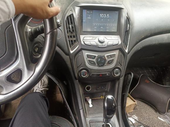 [南京·苏A] 二手奇瑞艾瑞泽52016款 1.5L CVT领锐版