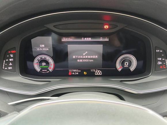 [杭州·浙A] 二手奥迪奥迪A6L2021款 45 TFSI 臻选致雅型