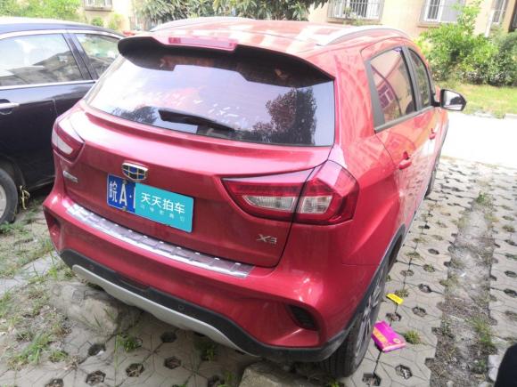 [芜湖·皖A] 二手吉利汽车远景X32017款 1.5L 手动精英型