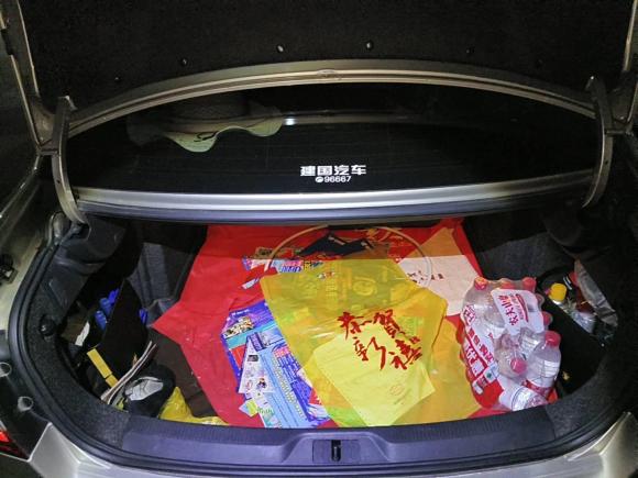 [成都·川A] 二手斯柯达昊锐2012款 1.8TSI 自动贵雅版