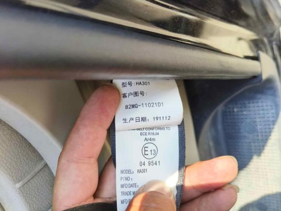 [合肥·皖A] 二手东风风行菱智2019款 改款 M5L 1.6L 7座基本型 国VI