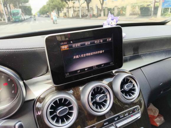 [上海·皖A] 二手奔驰奔驰C级2018款 C 200 L