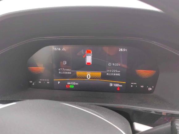 [上海·沪C] 二手大众朗逸2022款 280TSI DSG舒适版