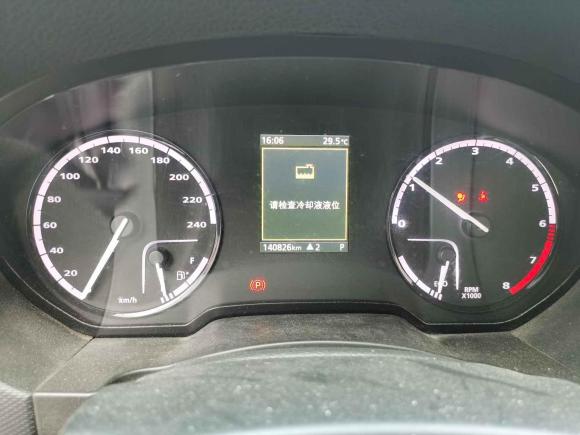 [温州·浙C] 二手观致观致52017款 1.6T 自动尊贵型