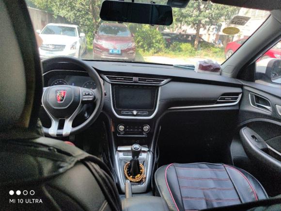 [嘉兴·浙F] 二手荣威荣威RX32018款 1.6L 手动旗舰版