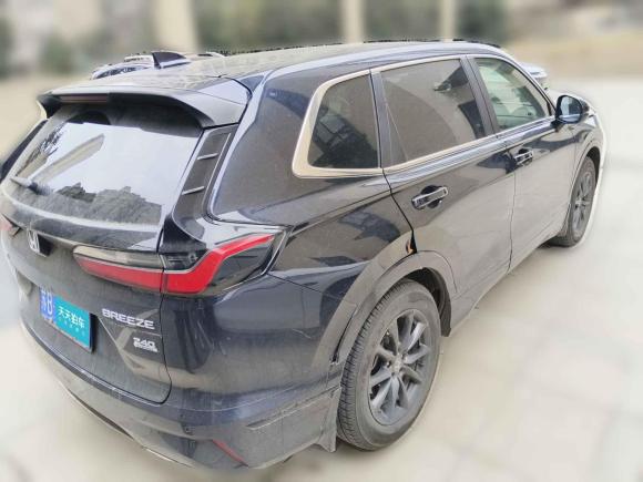 [无锡·苏B] 二手本田皓影2023款 240TURBO 两驱尊贵版 5座