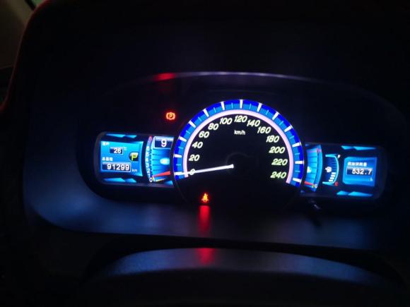 [武汉·鄂S] 二手比亚迪比亚迪S72015款 2.0T 升级版 自动尊贵型