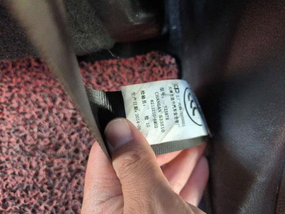 [苏州·苏E] 二手长安奔奔2014款 1.4L 手动尊贵型