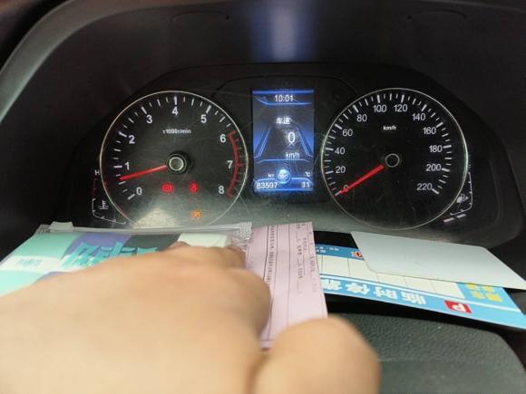 [台州·浙J] 二手一汽森雅R72016款 1.6L 手动智能型