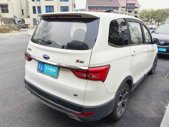 [杭州·浙A] 二手开瑞开瑞K602017款 1.5L 自动旗舰型