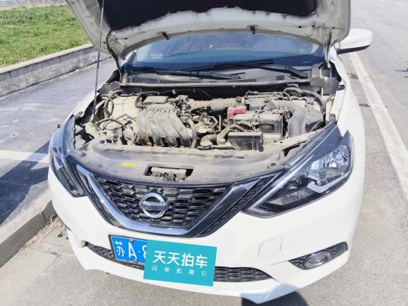 [南京·苏A] 二手日产轩逸2021款 经典 1.6XL 手动豪华版