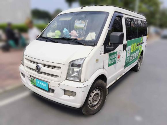 [广州·粤A] 二手东风小康东风小康EC362020款 标准型宁德时代电池