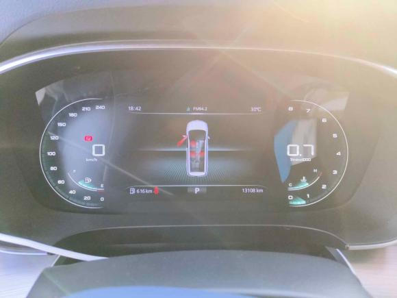 [西安·陕A] 二手荣威荣威iMAX82022款 400TGI 欢聚版