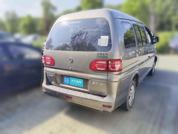 [无锡·苏B] 二手东风风行菱智2018款 M3 1.5L 5座基本型