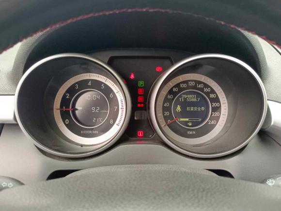 [佛山·粤Y] 二手奔腾奔腾X802013款 2.0L 自动豪华型