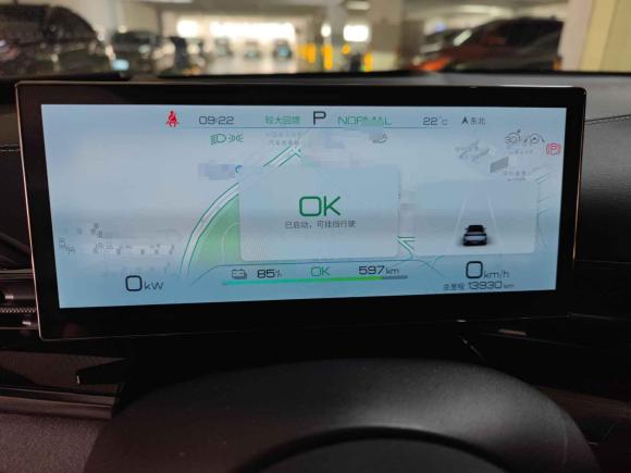 [广州·粤A] 二手比亚迪海豹2022款 700km 长续航后驱版