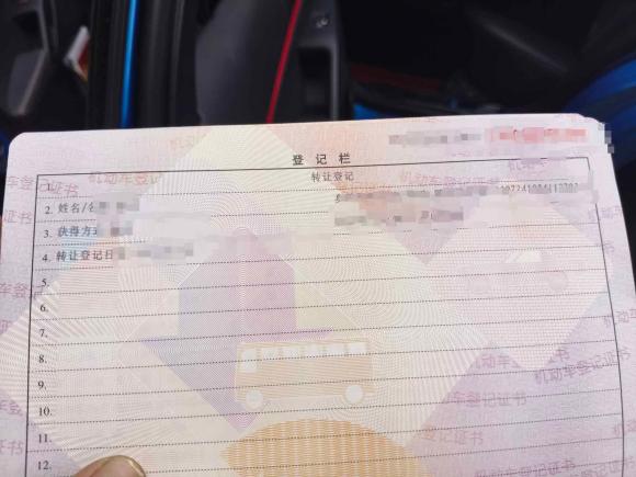 [金华·浙G] 二手福特EVOS2022款 EcoBoost 245 ST-Line