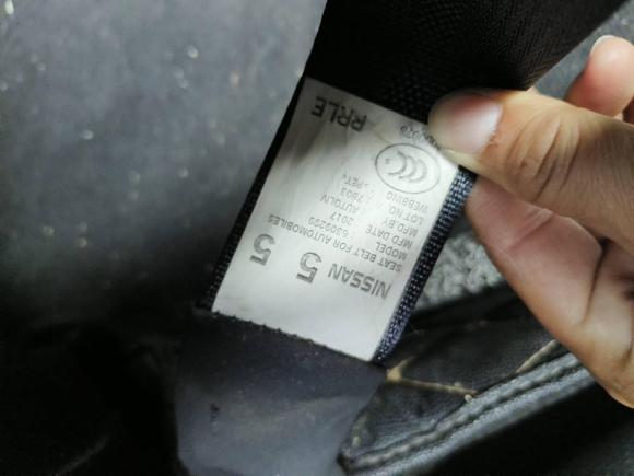 [佛山·粤E] 二手日产蓝鸟2016款 1.6L CVT智酷版