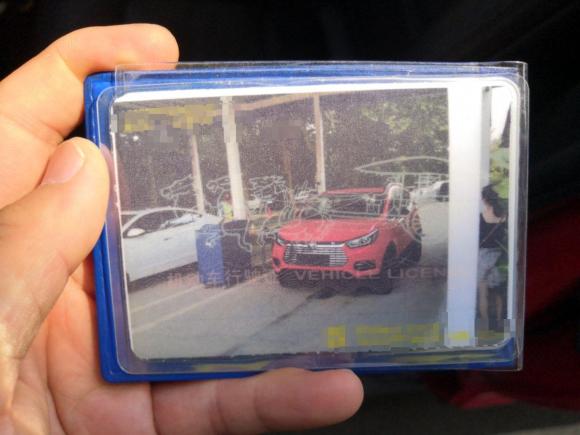 [西安·陕A] 二手比亚迪元新能源2018款 EV360 智联炫酷型