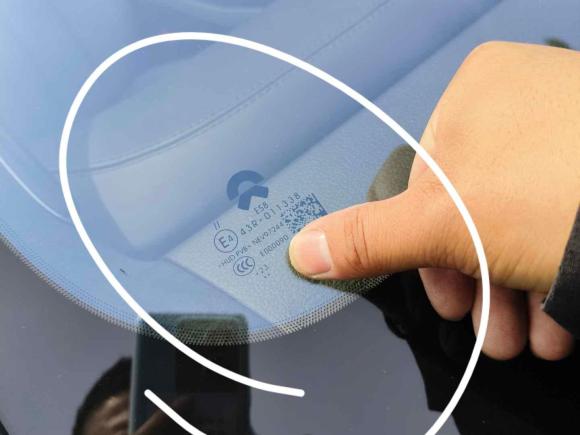 [上海·沪A] 二手蔚来蔚来ES82020款 580KM 签名版 七座版