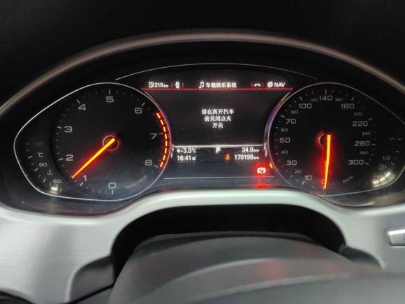 [武汉·鄂A] 二手奥迪奥迪A82014款 A8L 45 TFSI quattro豪华型