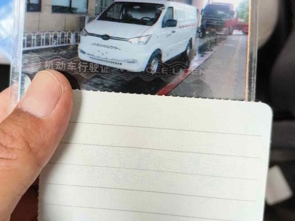 [湖州·浙E] 二手新吉奥吉奥帅凌2023款 标准续航41.93kWh 天津恒天